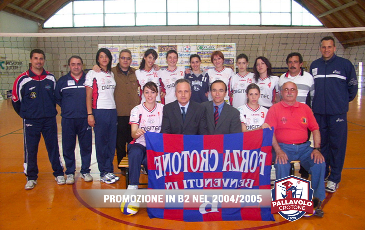 Promozione in B2 2004-2005